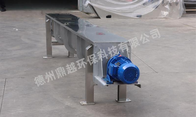 無軸螺旋輸送機